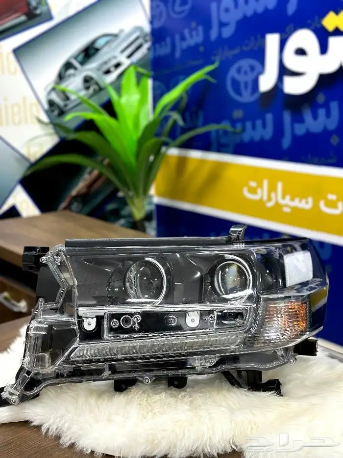 شمعات تويوتا لاندكروزر موديل 2016 ليين 2021 3