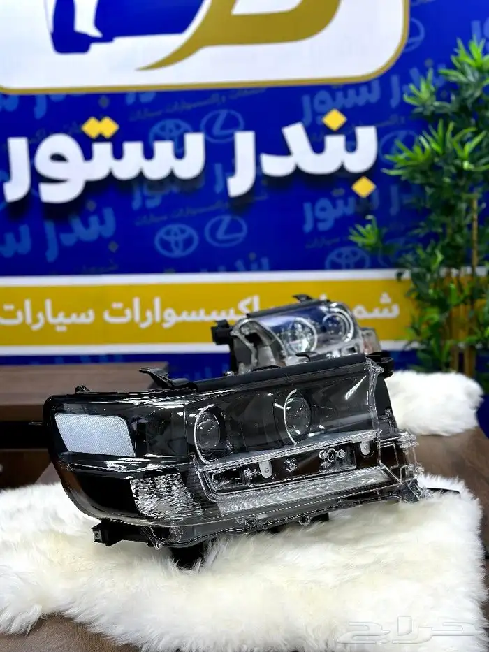 شمعات تويوتا لاندكروزر موديل 2016 ليين 2021 1