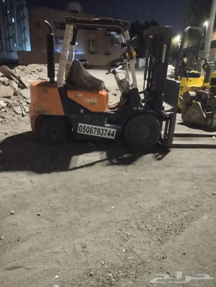 رافعه شوكه سكينه فور كلفت مكه 1