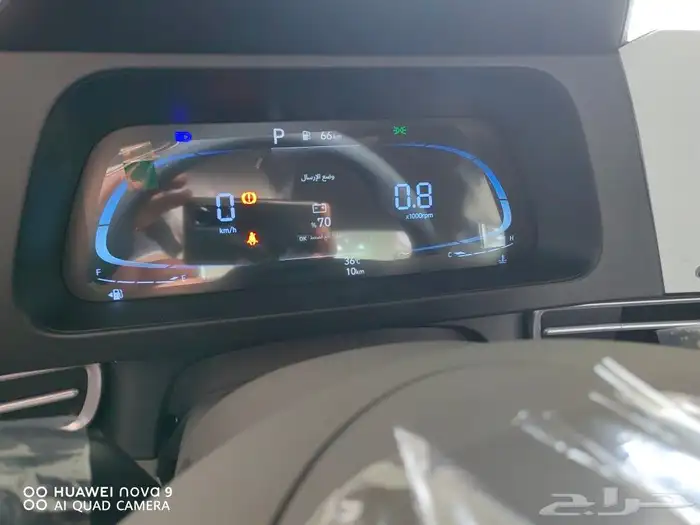 هيونداي النترا 2.0 سمارت 2026 7