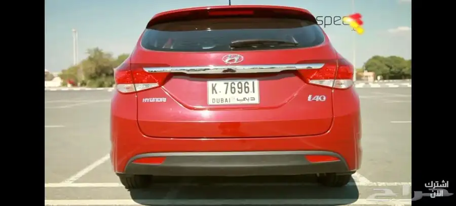 للبيع اسطبات خلفي وستاير هونداي i40 موديل 2014 2