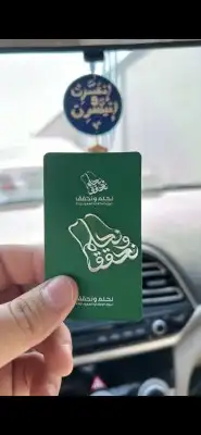 استمتع بأجواء مميزة أثناء قيادتك احصل على فواحات السيارات 2