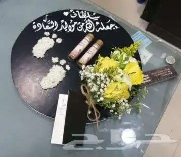 ورد هدايا تنسيقات بوكيهات ورد مميزة بااسعار مناسبه ورائعه 9