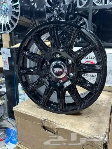 جنوط برايد وميثود 14