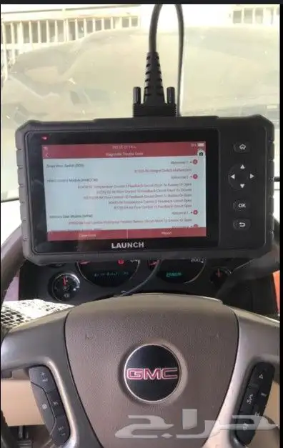 فحص وبرمجة كمبيوتر الى عندك 0