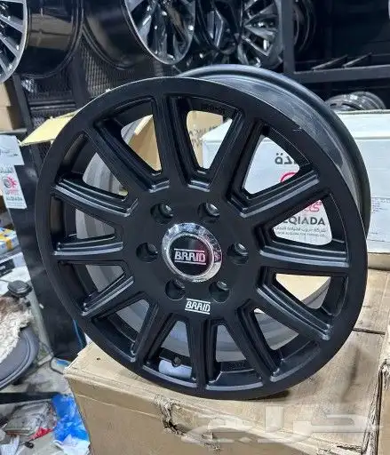 جنوط برايد وميثود 15