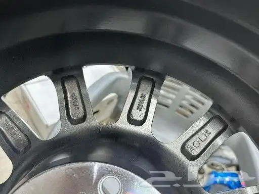 جنوط برايد وميثود 6