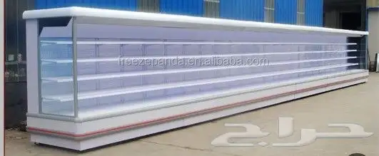 ثلاجة عرض مكشوف سوبر ماركة تفصيل 1