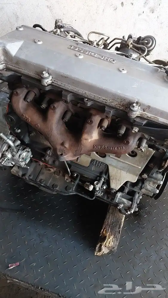 مكينه دينه اسوزو 2008 0