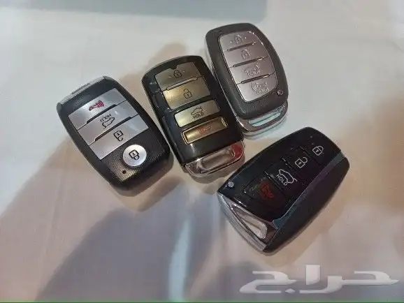 ريموت هونداي وكيا ديزل 2