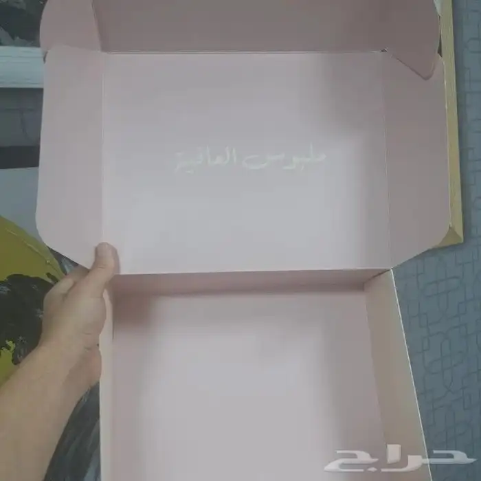 طباعه بوكسات واكياس طباعه استيكرات طباعه شرايط طباعه بزنس 1