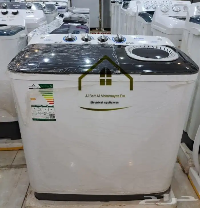 غسالة حوضين 1