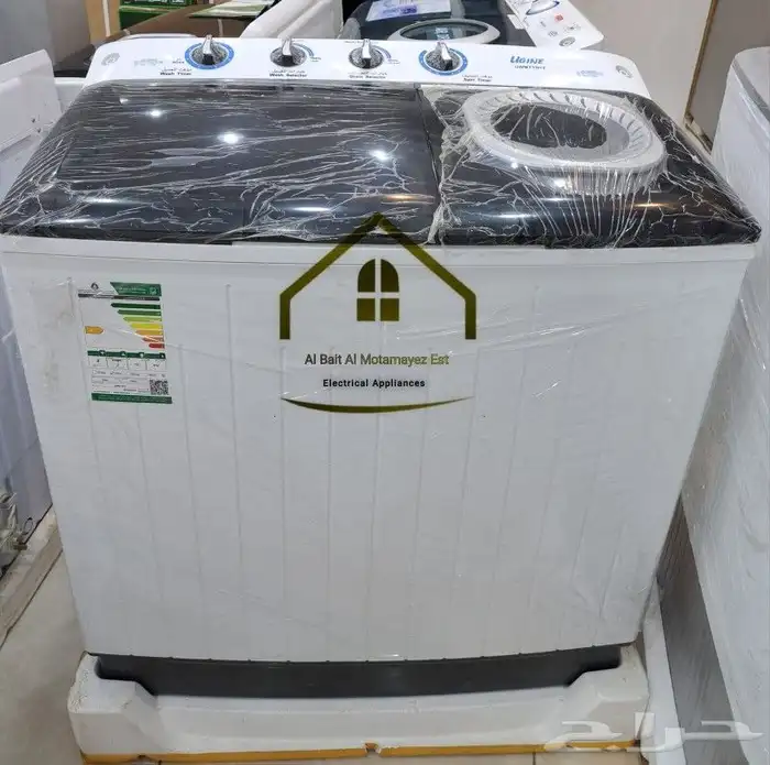 غسالة حوضين 0