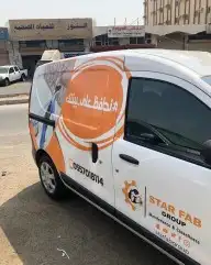 مطبوعات دعاية واعلان 12