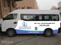 مطبوعات دعاية واعلان 13