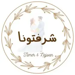 تصميم كروت و دعوات وملصقات ومنشورات على منصات التواصل 0