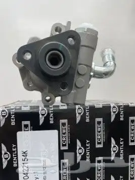 قطع غيار بنتلي امكانية الشحن 26