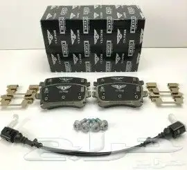 قطع غيار بنتلي امكانية الشحن 36