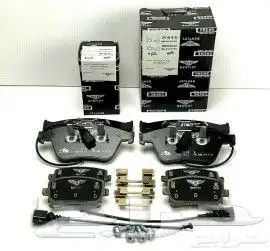 قطع غيار بنتلي امكانية الشحن 32