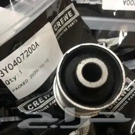 قطع غيار بنتلي امكانية الشحن 6