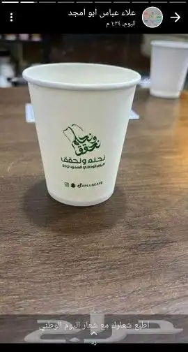 مطبوعات دعاية واعلان 1