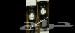 قطع غيار بنتلي امكانية الشحن 46