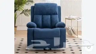 كراسي مساج واسترخاء بخصومات اليوم الوطني 10