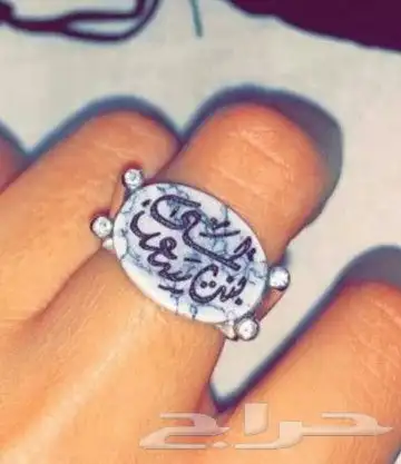 خاتم فضه رجاليه نسائيه بلاسم 11