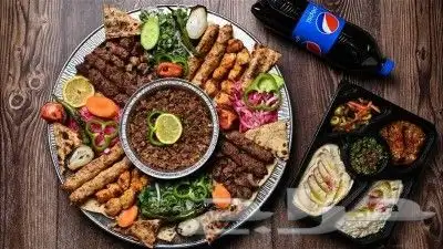 مشويات شامية مكة جدة الطائف للشواء الخارجي 1