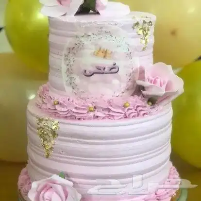 كيكة الملكه والخطوبه 6
