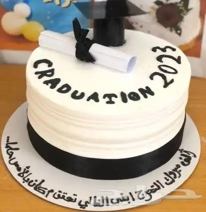 كيكة التخرج مكه 8