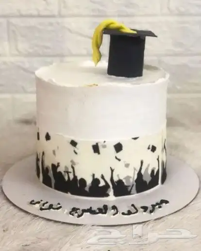 كيكة التخرج مكه 4