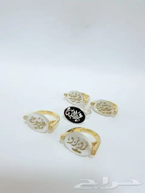 خاتم فضه رجاليه نسائيه بلاسم 4