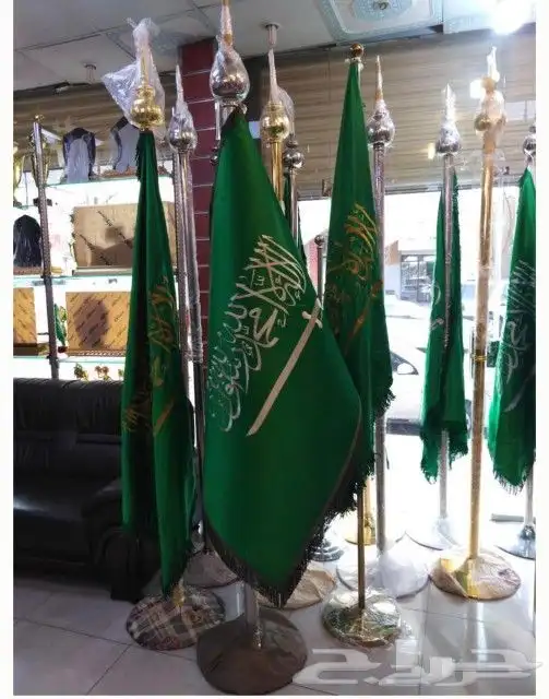 أعلام اعلام السعوديه بكافة مقاساتها 10