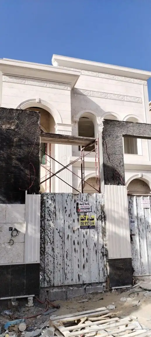 عروض اليوم الوطني على الحجر الطبيعي 1