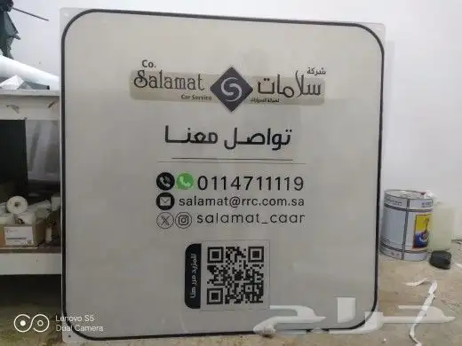 مطبوعات دعاية واعلان 7