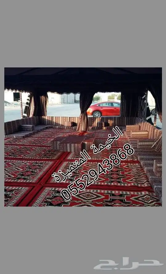 خيمة الاماكن 2