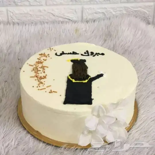 كيكة التخرج مكه 5