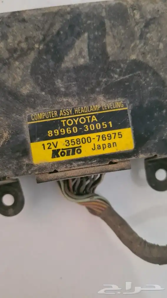 قطع لكزس GS300 98 2004 8