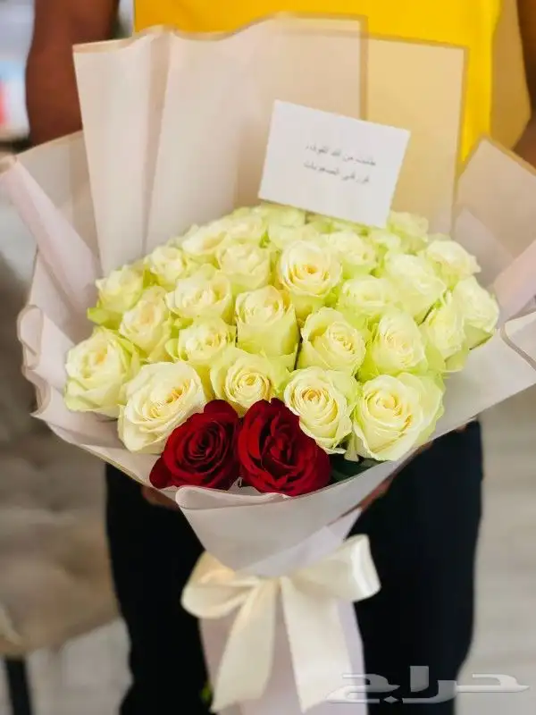 هدايا باقات ورد مع حلا مع شوكلت مع كيك مع فازات بسعر مميز 0