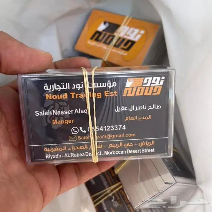 طباعة مطبوعات 14