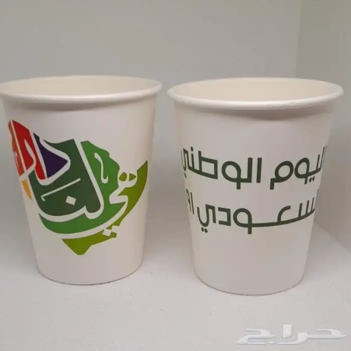طباعة مطبوعات 11