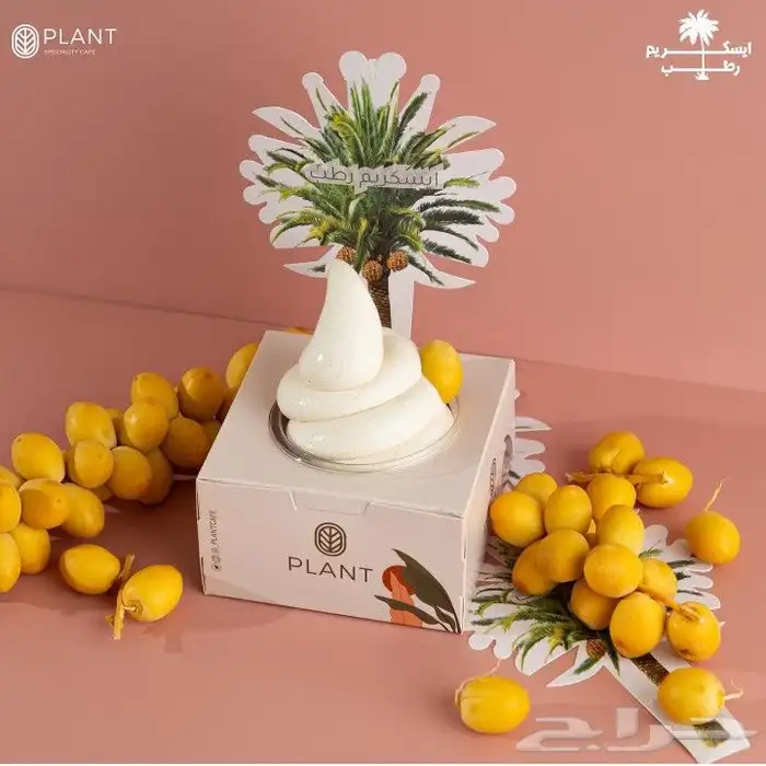 طباعة مطبوعات 16