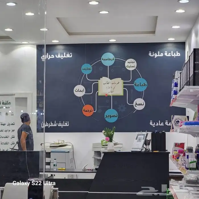 طباعة مطبوعات 1