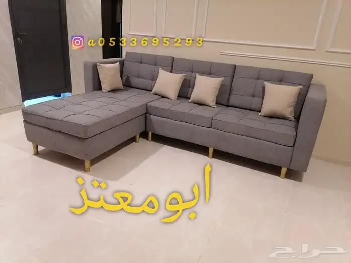 تفصيل وتنجيد جميع انواع الكنب والمجالس العربيه والمغربيه 9