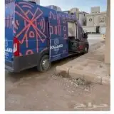مطبوعات دعاية واعلان 14