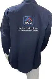 ابو ناصر للزي الموحد 4