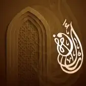 خطاط ومعلم خط عربي ومصمم جرافيك 3