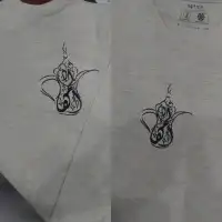 ابو ناصر للزي الموحد 1