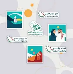 مطبوعات ورقية وبلاستيكية 4